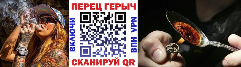 ГЕРОИН Афган Суздаль