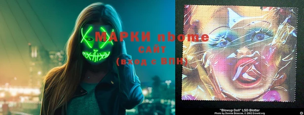 твердый Михайловск