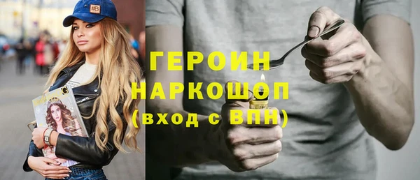 a pvp Михайловка
