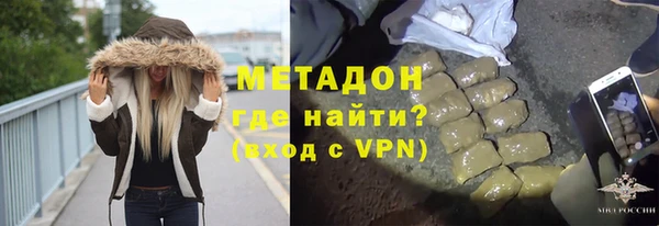 apvp Михайлов