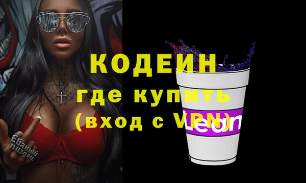 apvp Михайлов