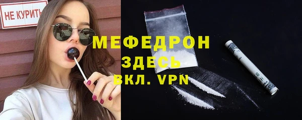 a pvp Михайловка