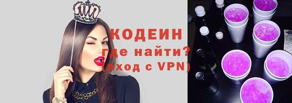 гашишное масло Абаза