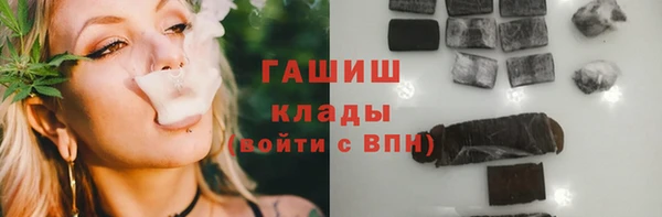 марихуана Абинск
