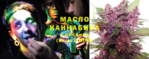 марихуана Абинск