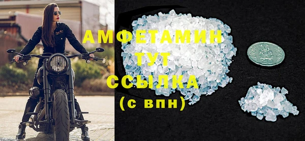 твердый Михайловск