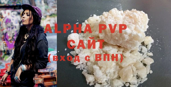 a pvp Михайловка