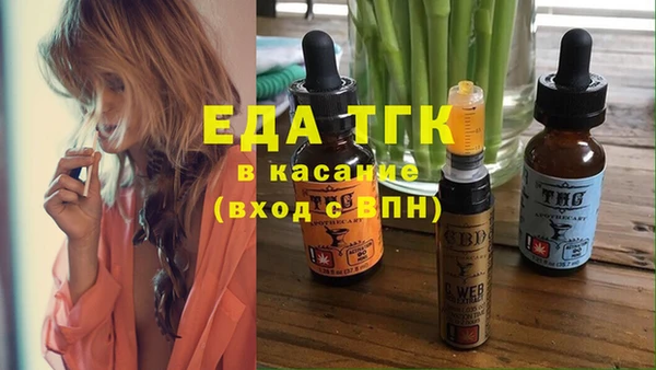 a pvp Михайловка
