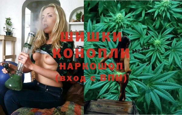 гашишное масло Абаза