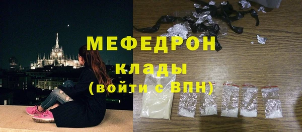 apvp Михайлов