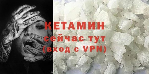 гашишное масло Абаза